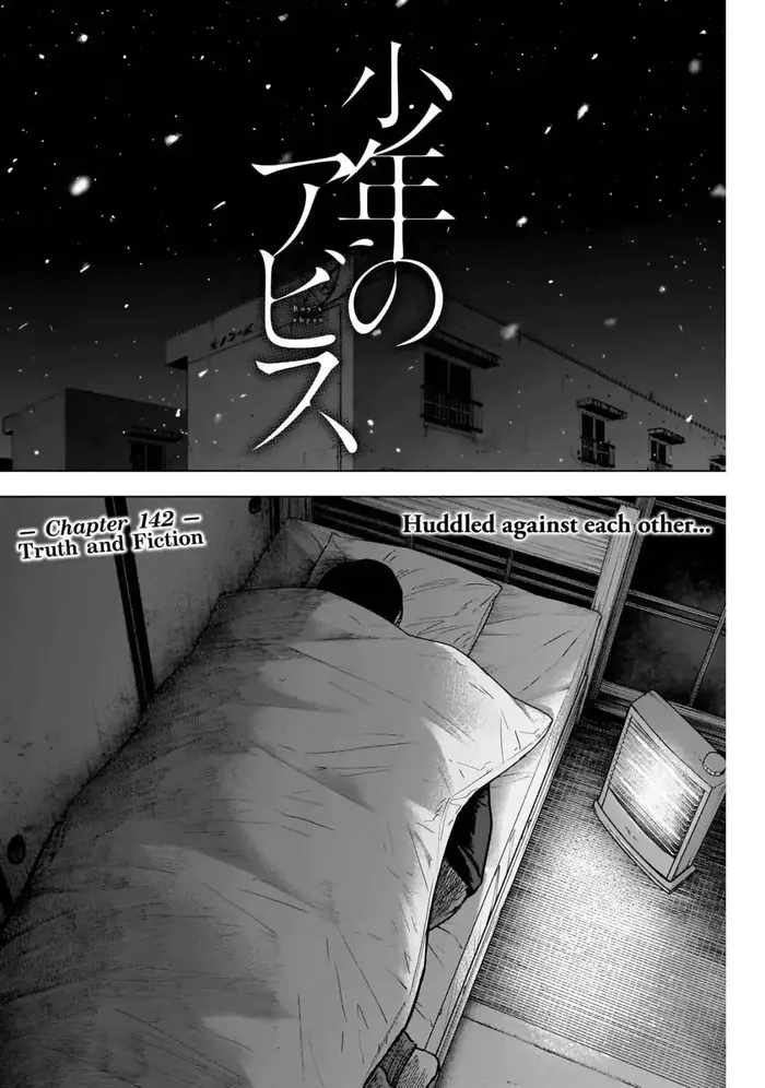 Boy’s Abyss Chapter 142 image Boy